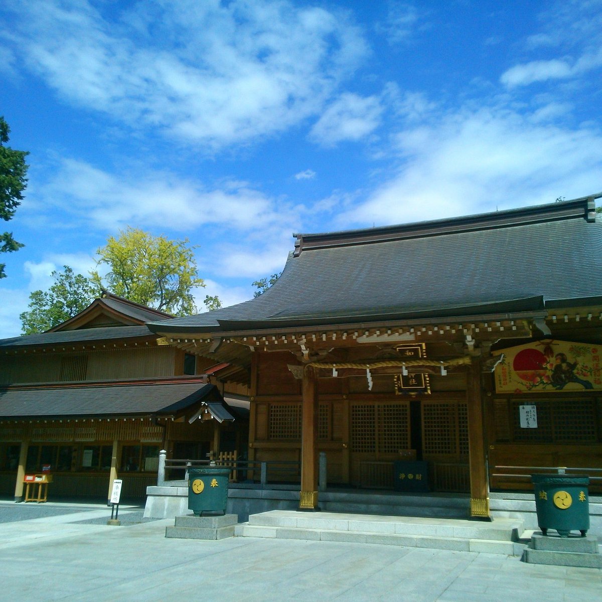 ⛩️ 와라비 신사 (와라비 진자) 이미지 7